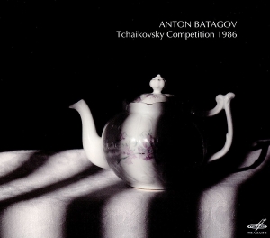 Anton Batagov - Anton Batagov - Tchaikovsky Competi ryhmässä CD @ Bengans Skivbutik AB (2279593)