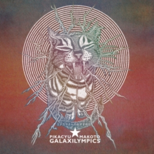 Pikacyu-Makoto - Galaxilympics ryhmässä VINYYLI @ Bengans Skivbutik AB (2540377)