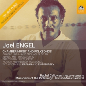 Engel Joel - Chamber Music And Folksongs ryhmässä CD @ Bengans Skivbutik AB (2548309)
