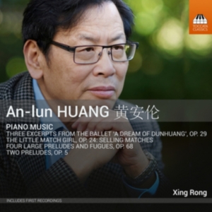 Huang An-Lun - Piano Music ryhmässä CD @ Bengans Skivbutik AB (2993086)