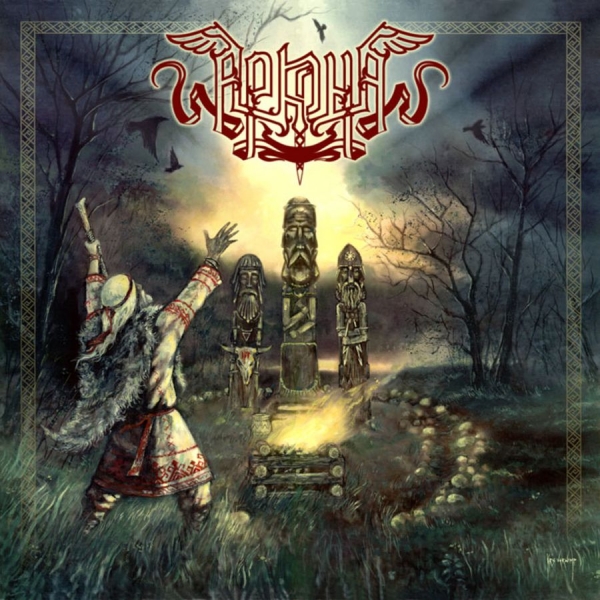 Arkona - Ot Serdca K Nebu ryhmässä CD / Myydyimmät @ Bengans Skivbutik AB (3041947)