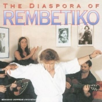 Various Artists - Rembetiko ryhmässä CD / Myydyimmät @ Bengans Skivbutik AB (3041986)