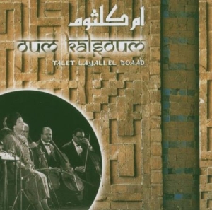Kalsoum Oum - Talet Layali El Boaad ryhmässä CD @ Bengans Skivbutik AB (3042486)
