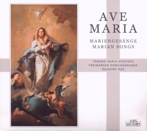 Freiburger Domsingknaben/Hug - Ave Maria (Mariengesänge) ryhmässä CD / Pop @ Bengans Skivbutik AB (3042948)