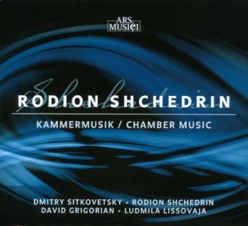 Sílkovefsky/Shchedrin/Grigorian - Shchedrin: Kammermusik ryhmässä CD / Pop @ Bengans Skivbutik AB (3042964)