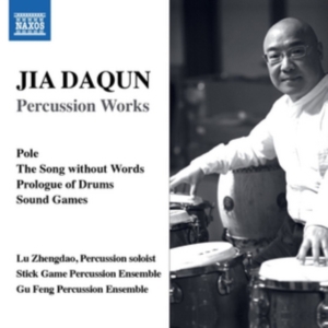 Daqun Jia - Percussion Works ryhmässä CD @ Bengans Skivbutik AB (3075286)