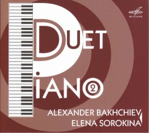 Wolfgang Amadeus Mozart (Composer) - Piano Duet. Volume Ii ryhmässä CD / Klassiskt @ Bengans Skivbutik AB (3117603)
