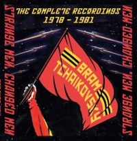 Bram Tchaikovsky - Strange Men, Changed Men:Complete R ryhmässä CD / Myydyimmät @ Bengans Skivbutik AB (3118344)