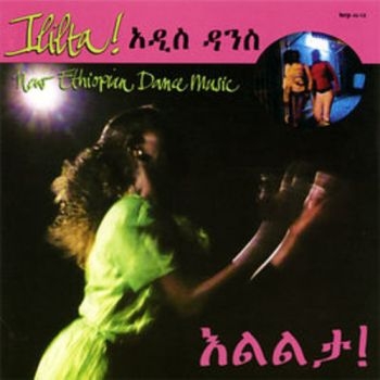 Various Artists - Ililta! ryhmässä CD / Myydyimmät @ Bengans Skivbutik AB (3210120)