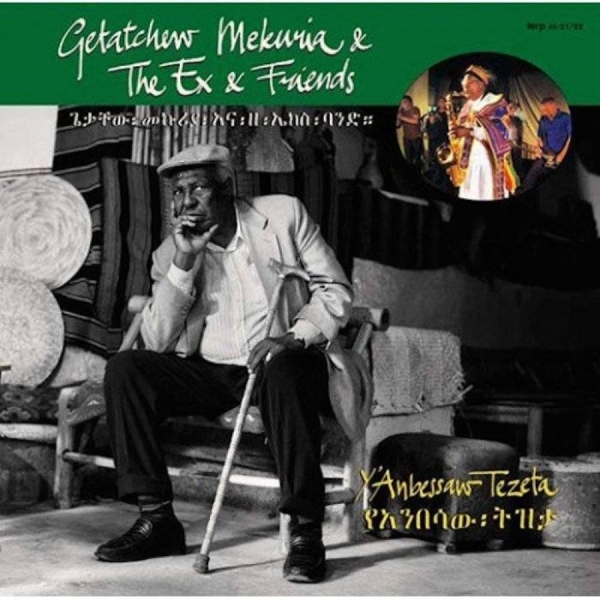 Ex And Getatchew Mekuria - Y' Anbessaw (+Book) ryhmässä CD / Rock @ Bengans Skivbutik AB (3210124)