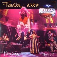 Fendika - Birabiro ryhmässä VINYYLI / Myydyimmät @ Bengans Skivbutik AB (3210137)