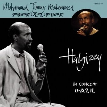 Mohammed Jimmy Mohammed - Hulgizey ryhmässä CD / Myydyimmät @ Bengans Skivbutik AB (3210268)