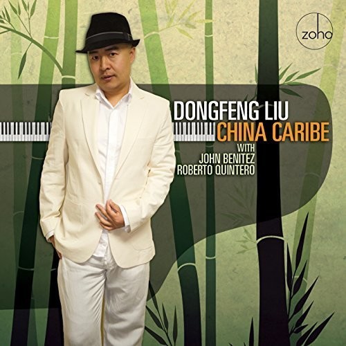 Liu Dongfeng - China Caribe ryhmässä CD / Jazz/Blues @ Bengans Skivbutik AB (3225117)