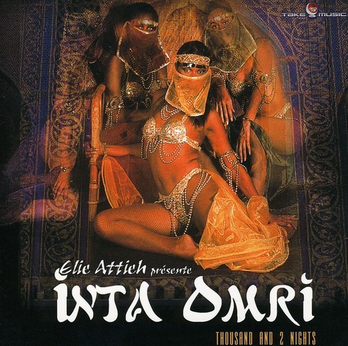 Attieh Elie - Presents Inta Omri: Thousand And  2 ryhmässä CD / Dans/Techno @ Bengans Skivbutik AB (3264467)