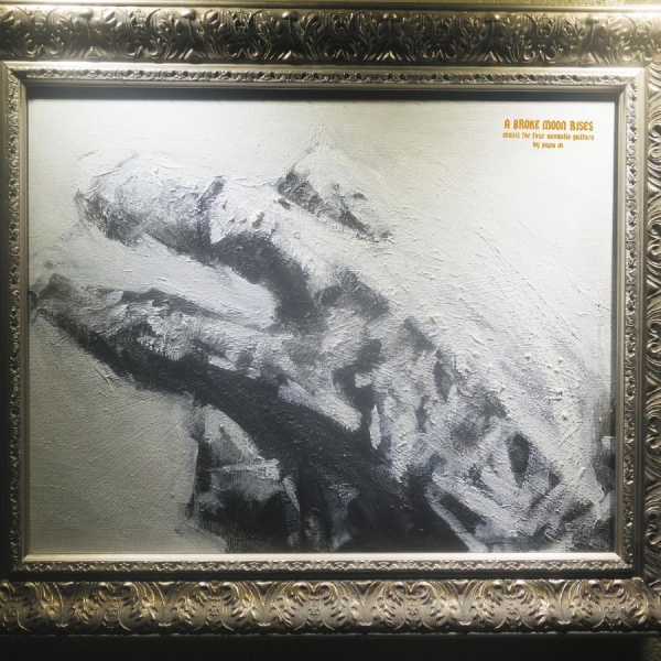 Papa M - A Broke Moon Rises ryhmässä CD / Myydyimmät @ Bengans Skivbutik AB (3267267)