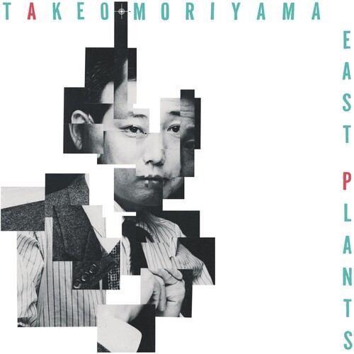 Takeo Moriyama - East Plants ryhmässä VINYYLI / Jazz @ Bengans Skivbutik AB (3307668)