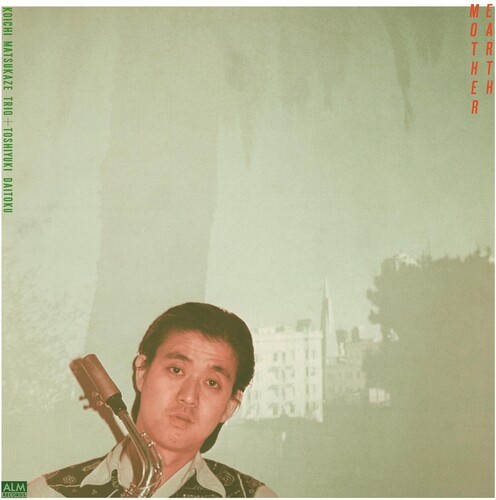 Matsukaze Koichi (Trio) + Toshiyuki - Earth Mother ryhmässä VINYYLI / Jazz/Blues @ Bengans Skivbutik AB (3314141)