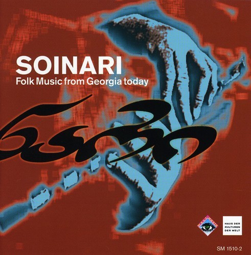 Soinari Ensemble   Mzetamze Ensemb - Soinari ryhmässä CD / Worldmusic/ Folkmusik @ Bengans Skivbutik AB (3322396)