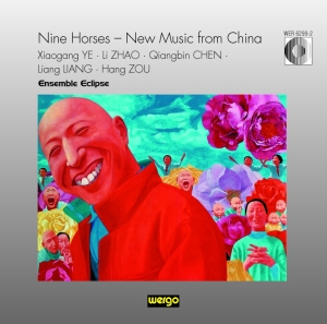 Ye Zhao Chen Liang - Nine Horses - New Music From China ryhmässä CD @ Bengans Skivbutik AB (3322400)