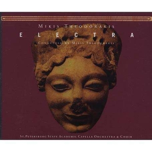 Theodorakis Mikis - Elektra (3 Cd) ryhmässä CD @ Bengans Skivbutik AB (3330241)