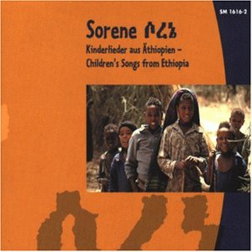 Sorene - Children's Songs From Ethiopia ryhmässä CD / Worldmusic/ Folkmusik @ Bengans Skivbutik AB (3335731)