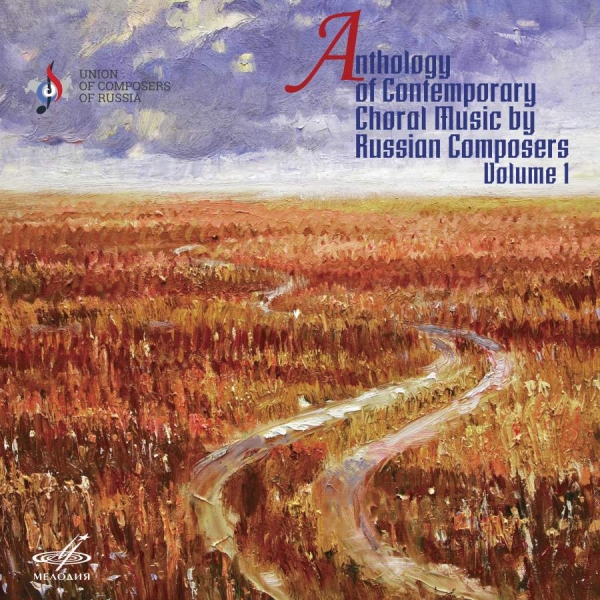 Various - Anthology Of Contemporary Choral Mu ryhmässä CD @ Bengans Skivbutik AB (3494661)