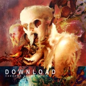 Download - Unknown Room ryhmässä CD @ Bengans Skivbutik AB (3511852)