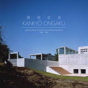 Ongaku Kankyo - Japanese Ambient Environmental & Ne ryhmässä VINYYLI @ Bengans Skivbutik AB (3512013)