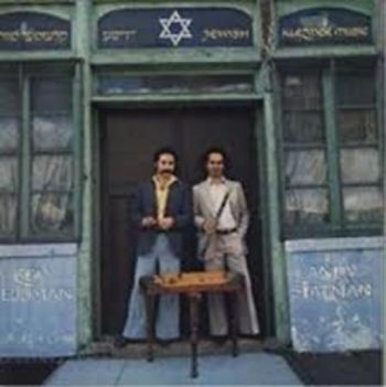 Statman Andy And Zev Feldman - Jewish Klezmer Music ryhmässä CD / Pop @ Bengans Skivbutik AB (3514736)