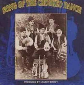 Song Of The Crooked Dance - Early Bulgarian Music 1927-42 ryhmässä CD / Myydyimmät @ Bengans Skivbutik AB (3529635)