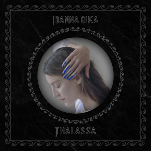 Gika Ioanna - Thalassa ryhmässä VINYYLI @ Bengans Skivbutik AB (3530681)