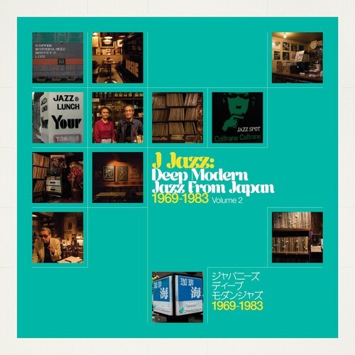 Various Artists - J Jazz - Deep Modern Jazz 1969-83 V ryhmässä CD / Jazz/Blues @ Bengans Skivbutik AB (3548638)