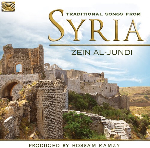 Zein Al-Jundi - Traditional Songs From Syria ryhmässä CD / Myydyimmät @ Bengans Skivbutik AB (3557008)