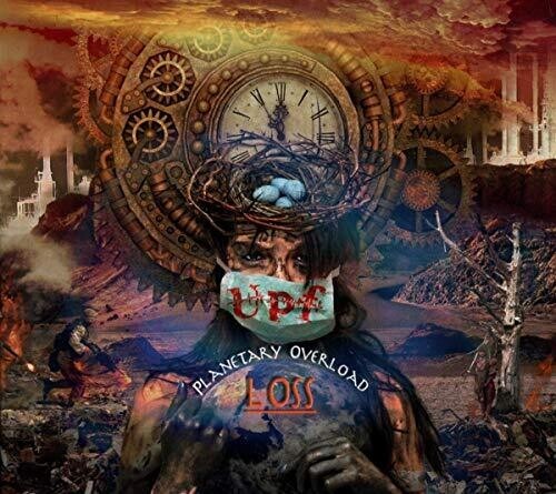 United Progressive Fraternity - Planetary Overload ryhmässä CD / Rock @ Bengans Skivbutik AB (3559701)