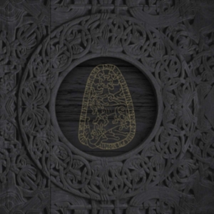 Arstidir Lifsins - Saga A Tveim Tungum I: Vapn Ok Vior ryhmässä VINYYLI @ Bengans Skivbutik AB (3597170)