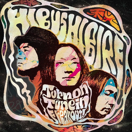 Hibushibire - Turn On, Tune It, Freak Out (Orange ryhmässä VINYYLI / Rock @ Bengans Skivbutik AB (3601542)