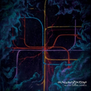 Alwanzatar - Helsfyr Terminal Express ryhmässä VINYYLI @ Bengans Skivbutik AB (3629629)