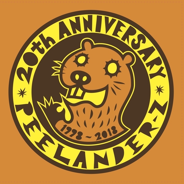 Peelander-Z - 20Th Anniversary ryhmässä VINYYLI / Myydyimmät @ Bengans Skivbutik AB (3636350)