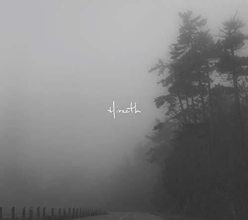 100 Mile House - Hiraeth ryhmässä CD / Myydyimmät @ Bengans Skivbutik AB (3636389)