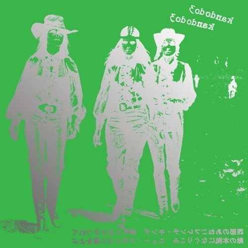 Kandodo 3 - K3 ryhmässä CD / Myydyimmät @ Bengans Skivbutik AB (3643101)