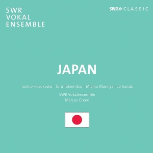 Various - Japan ryhmässä CD @ Bengans Skivbutik AB (3650816)