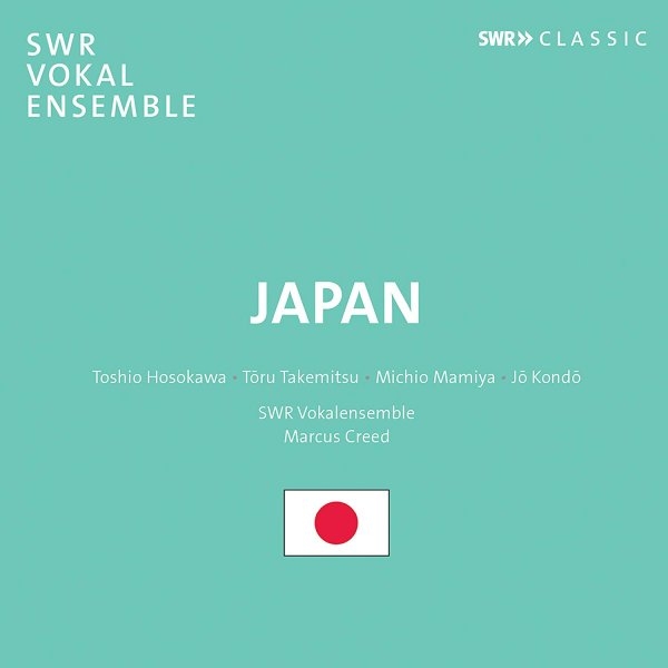 Various - Japan ryhmässä CD @ Bengans Skivbutik AB (3650816)
