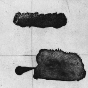 Guo - Guo ryhmässä ME SUOSITTELEMME / Klassiska lablar / PIAS Recordings @ Bengans Skivbutik AB (3656330)