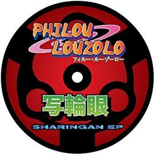 Louzolo Philou - Sharingan Ep ryhmässä VINYYLI / Dans/Techno @ Bengans Skivbutik AB (3657039)