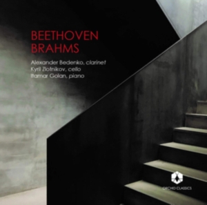 Alexander Bedenko - Trios ryhmässä CD @ Bengans Skivbutik AB (3666008)