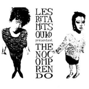 Rita Mitsouko - No Comprendo (+Cd) ryhmässä VINYYLI @ Bengans Skivbutik AB (3669407)