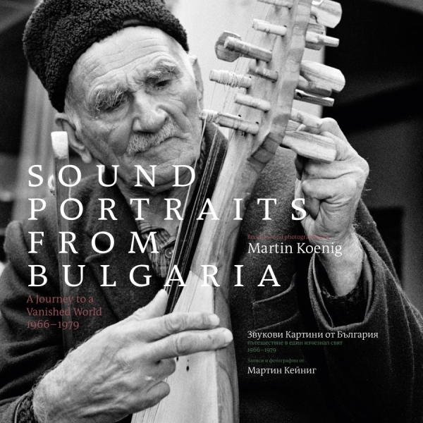 Various Artists - Sounds Portraits From Bulgaria (+Bo ryhmässä CD / Myydyimmät @ Bengans Skivbutik AB (3670164)