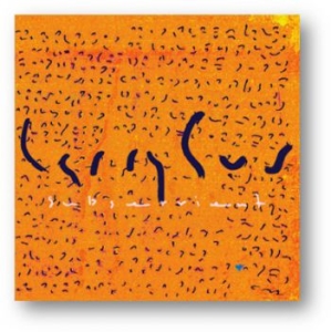 Gus Larry - Subservient ryhmässä CD @ Bengans Skivbutik AB (3676398)