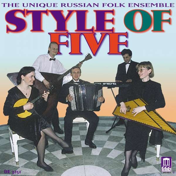 Various - Style Of Five ryhmässä CD / Myydyimmät @ Bengans Skivbutik AB (3677503)