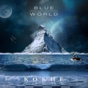Kokhe - Blue World ryhmässä CD @ Bengans Skivbutik AB (3691679)
